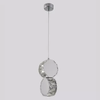 Подвесной светильник Crystal Lux BESO SP2