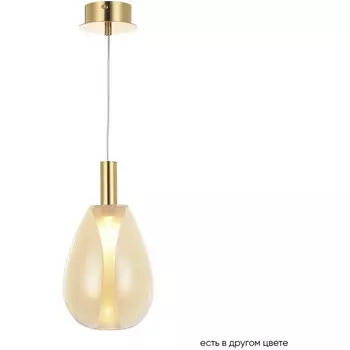 Подвесной светильник Crystal Lux GAUDI SP4W LED AMBER