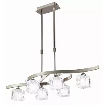 Подвесной светильник Mantra Cuadrax 0004045