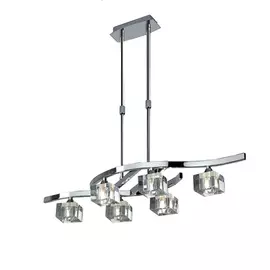 Подвесной светильник Cuadrax 0965 (Mantra)