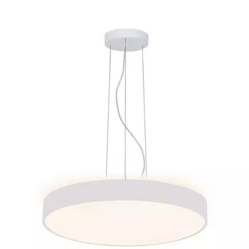 Подвесной светильник LED Deko-Light Menkar 342201