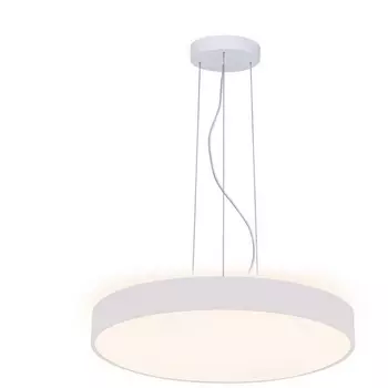 Подвесной светильник LED Deko-Light Menkar 342205