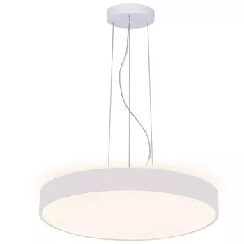 Подвесной светильник LED Deko-Light Menkar 342209