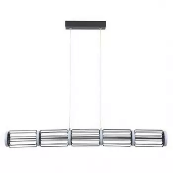 Подвесной светильник LED DeMarkt Айсфельд 655011201