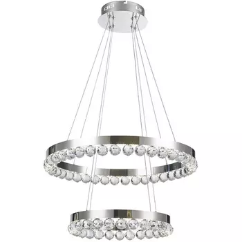 Каскадный подвесной светильник с ПДУ LED DeMarkt Глобула 690010502 кольцо