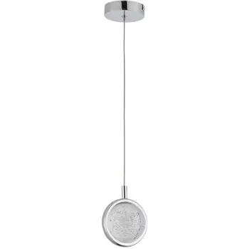 Подвесной светильник DeMarkt Капелия 730011601