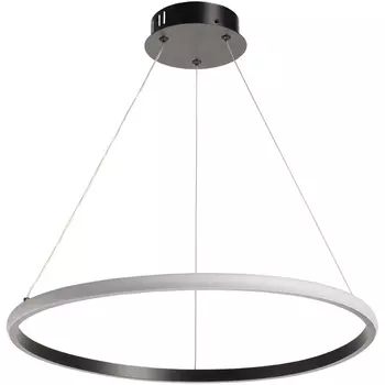 Подвесной светильник с пультом управления LED De City Оскар 510012301