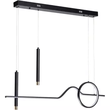 Подвесной светильник DeMarkt Оскар 510013304