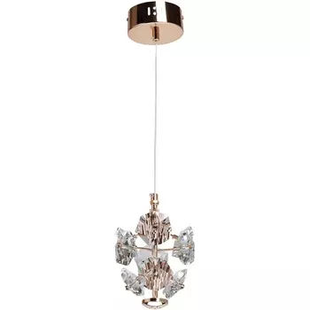 Подвесной светильник LED De City Оскар 510013801