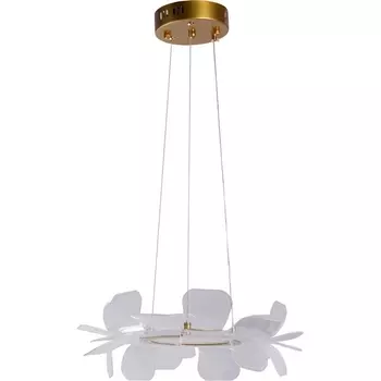 Подвесной светильник LED De City Оскар 510014801