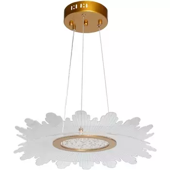 Подвесной светильник LED De City Оскар 510014901