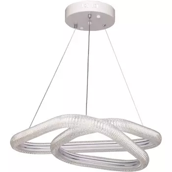 Подвесной светильник с пультом управления LED De City Оскар 510015201