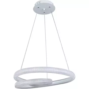 Подвесной светильник с пультом LED DeMarkt Оскар 510015301