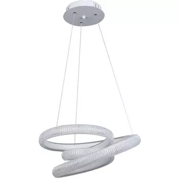 Подвесной светильник DeMarkt Оскар 510015401