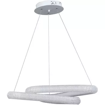 Подвесной светильник с пультом LED DeMarkt Оскар 510015501