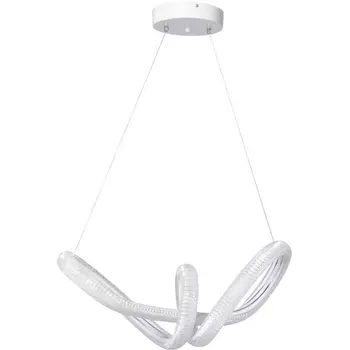 Подвесной светильник с пультом управления LED De City Оскар 510015601