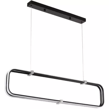 Подвесной светильник LED De City Оскар 510015802