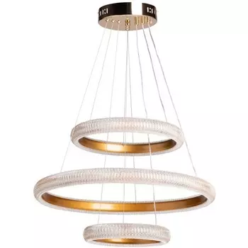 Подвесной светильник DeMarkt Оскар 510015903