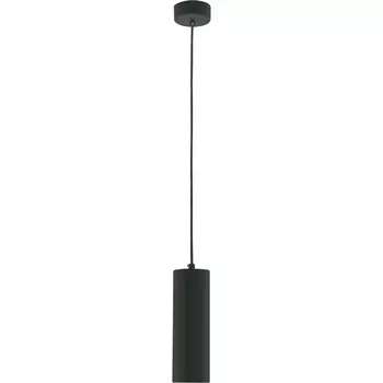 Подвесной светильник DeMarkt Прайм 850011101