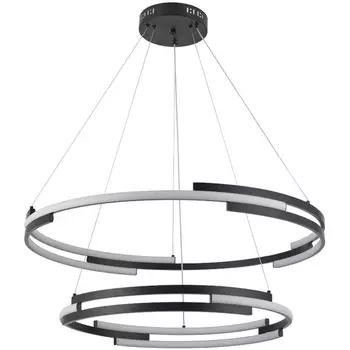 Подвесной светильник с пультом LED DeMarkt Ральф 675015002