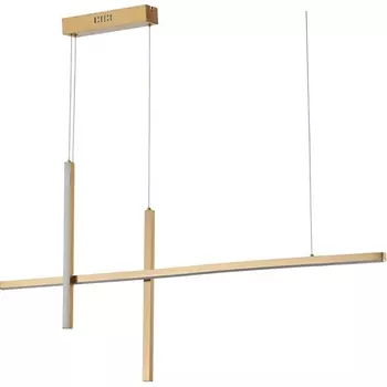 Подвесной светильник LED DeMarkt Ральф 675015603