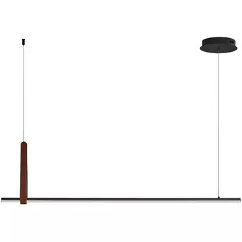 Подвесной светильник DeMarkt Ральф 675015801