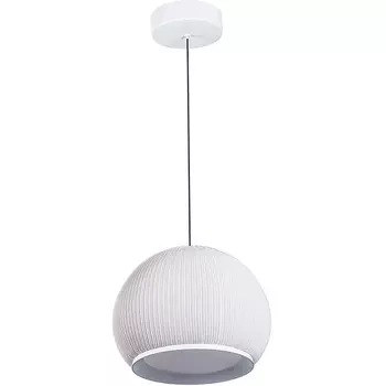 Подвесной светильник LED Divinare Firefly 1808/33 SP-60