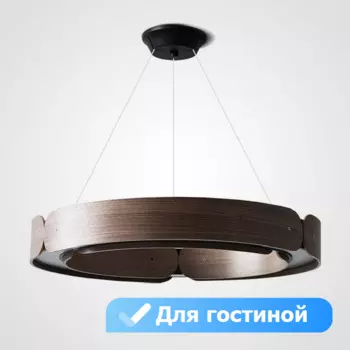 Подвесной светодиодный светильник для гостиной Lu Carte LC-11-0082 кольцо