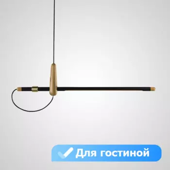 Подвесной светодиодный светильник для гостиной Lu Carte LC-11-0765