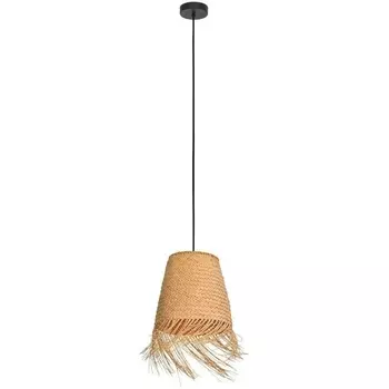 Подвесной светильник Eglo Aycliffe 43871