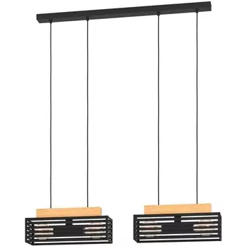 Подвесной светильник Eglo Cidraz 390164