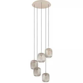 Подвесной светильник каскадный Eglo Romazzina 901125