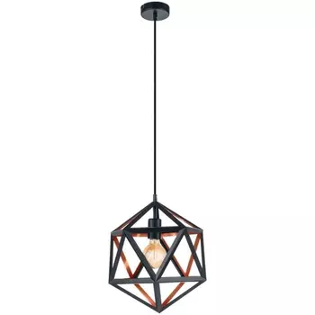 Подвесной светильник Eglo Embleton 1 43348 в форме шара