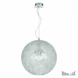 Подвесной светильник Emis SP3 D50 (Ideal Lux)