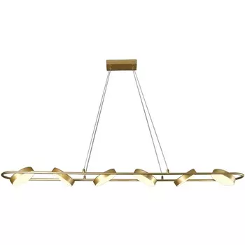 Подвесной светодиодный светильник с пультом F-Promo Abris 4677-6P