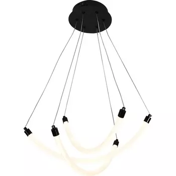 Подвесной светодиодный светильник F-Promo Hammock 4468-3P