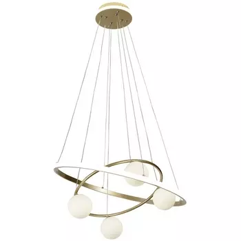 Подвесной светодиодный светильник с пультом F-Promo Orbium 4185-6P шарики