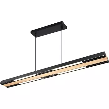 Подвесной светодиодный светильник F-Promo Zebra 4440-4P