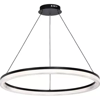 Подвесной светодиодный светильник Favourite Cirkler 4399-8P кольцо