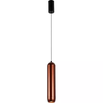 Подвесной светильник Favourite Doodle 4295-1P