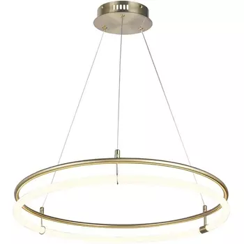 Подвесной светильник Favourite Girth 4629-6P