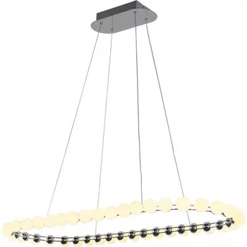 Подвесной светодиодный светильник из бусин Favourite Helmet 4589-10P