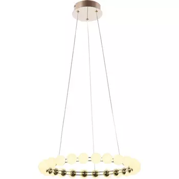 Подвесной светодиодный светильник Favourite Helmet 4590-5P шарики