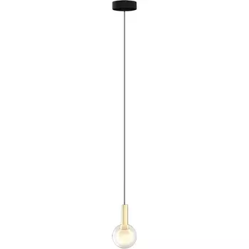 Подвесной светодиодный светильник Favourite Kula 4377-1P в форме шара