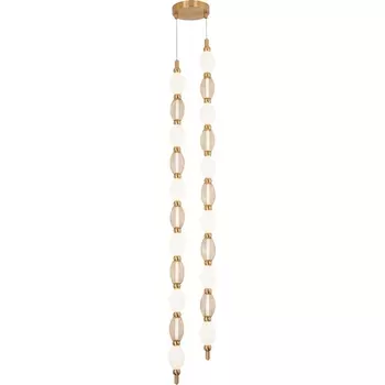 Подвесной светодиодный светильник Favourite Perler 4559-2PC