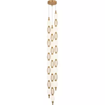 Подвесной светодиодный светильник Favourite Perler 4559-3PC