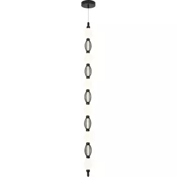 Подвесной светодиодный светильник Favourite Perler 4560-1PC