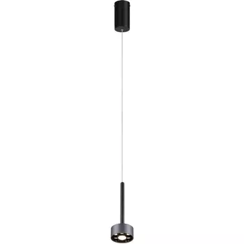 Подвесной светодиодный светильник Favourite Skive 4318-1P