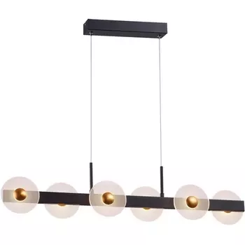 Подвесной светодиодный светильник Favourite Solskin 4317-6P