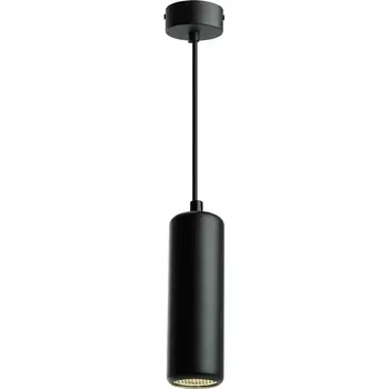 Подвесной светильник Feron ML1841 Barrel ECHO levitation MR16 48394 35W, GU10, чёрный, с антибликовой сеточкой